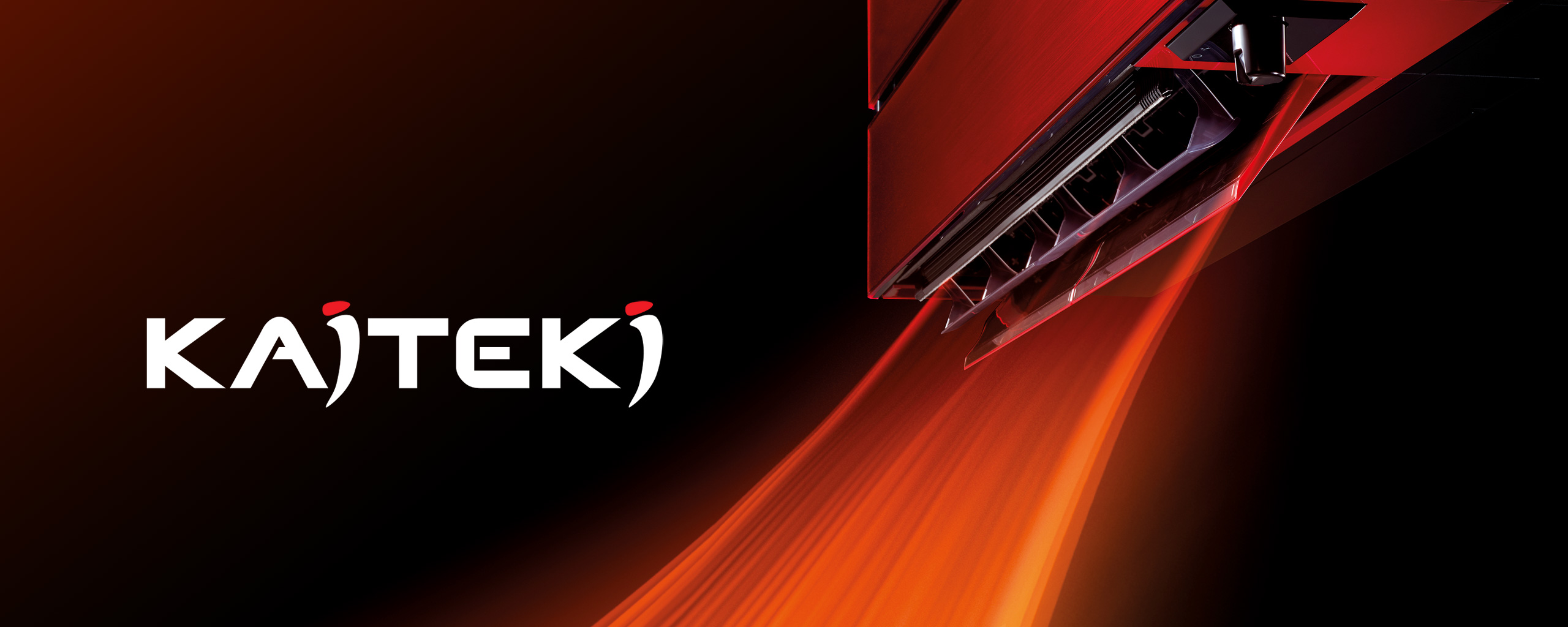 Kaiteki innedel, med logo. Fotot/ grafikk.